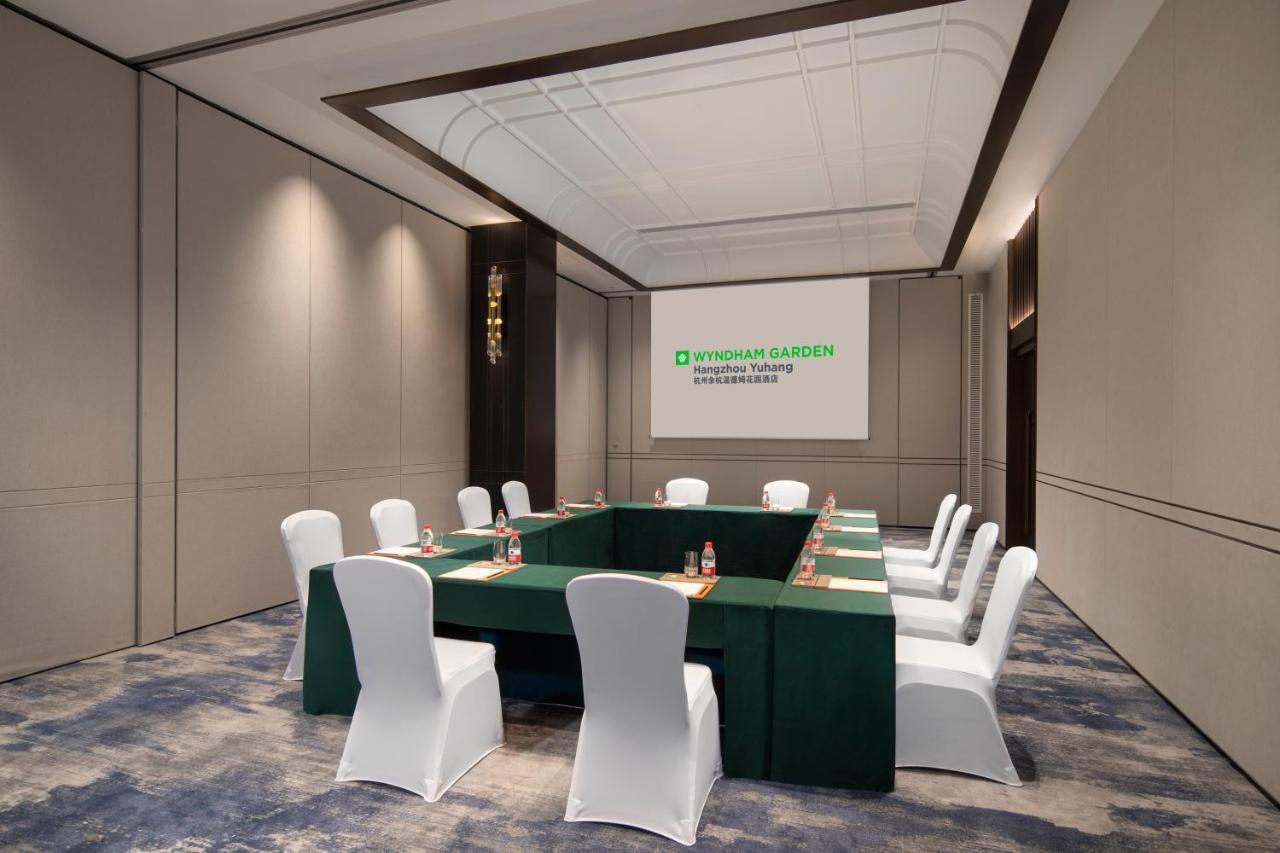 Wyndham Garden Hangzhou Yuhang Exterior photo